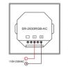 Панель Touch SR-2830RGB-AC (W) /4 зоны, белый корпус/