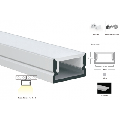 Розсіювач матовий до профілю LP-SL143B