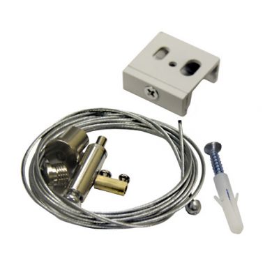 WSO-Q suspension kit 2m WH for busway