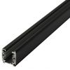 WSO-Q busbar (track) 2m BL