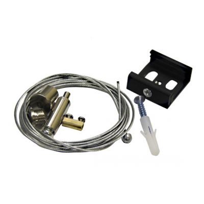 WSO-Q suspension kit 2m BL for busbar