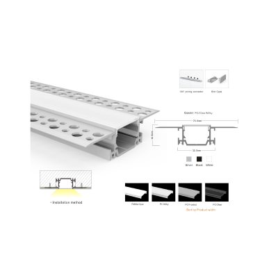 Matte diffuser LP-SPL082B - 1m