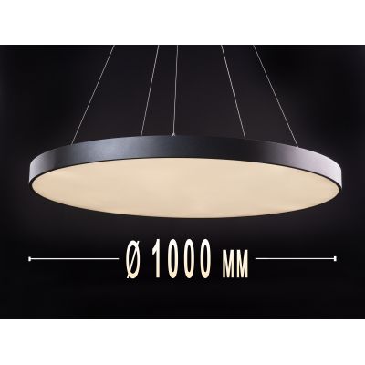 Светильник круглый CIRCUM-M-1000-S (80/12400/4000K/R80/ND/IP20/B/S1/BL/SS/S/RAL9005ТХ)