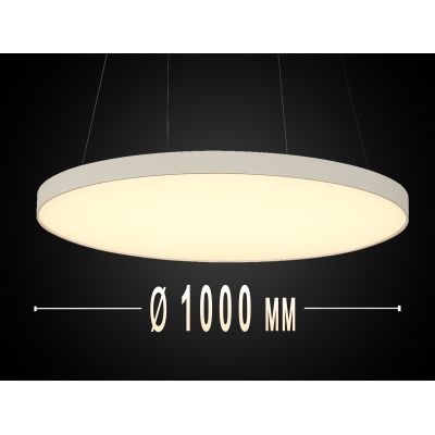 Світильник круглий CIRCUM-M-1000-S (80/12400/4000K/R80/ND/IP20/W/SM/TS/NS/S/RAL9016TX) біла текстура