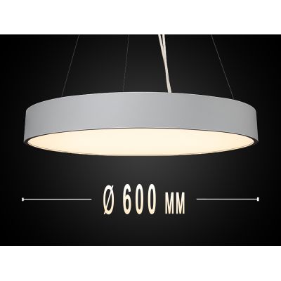 Світильник круглий CIRCUM-L-600-S (31/4100/4000K/R80/ND/IP20/W/S1/TS/SS/S/RAL9016TX) білий