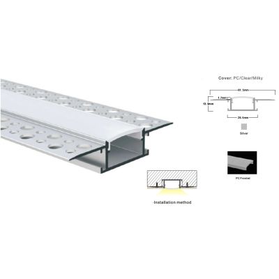 Aluminum profile LP-SPL081 -1m.
