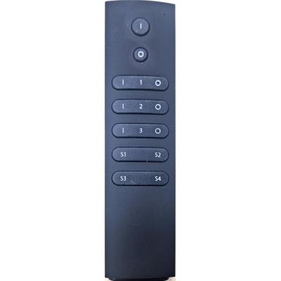 SR-ZG9001K12-DIM-Z3 black remote